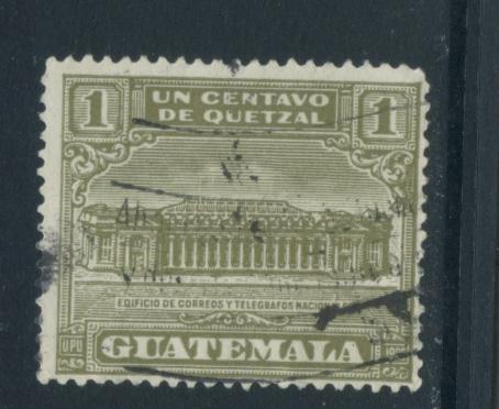 Guatemala RA2  Used (3)cjr