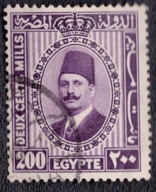 Egypt - 147 1927 Used