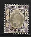 HONG KONG, 75, MINT HINGED ,KING EDWARD VII