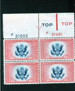 CE2 Great Seal of US, MNH top PB/4 (#F21502/F21491) type 2
