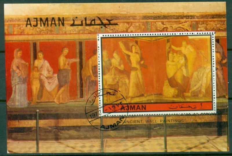 Ajman 1972 Mi#MS490A Ancient wall paintings from Pompeii MS CTO