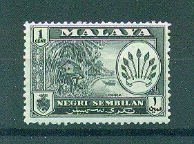 Malaya - Negri Sembilan sc# 64 (2) mnh cat value $.25