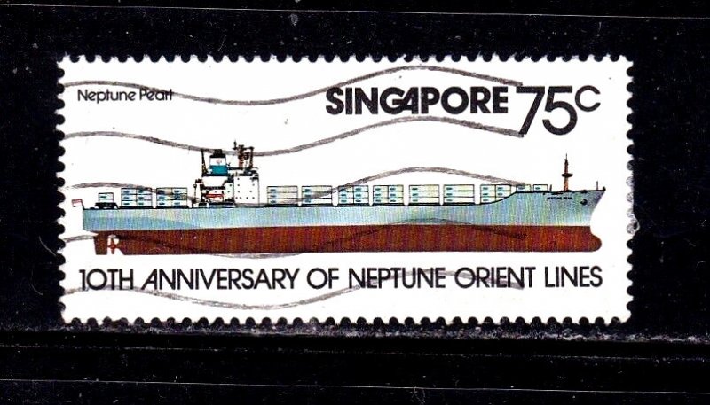Singapore stamp #311, used