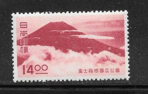 Japan #462 MNH Single