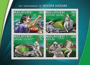 2016 Maldives Mnh. Wasim Akram. Michel Code: 6379-6382. Scott Code: 3667