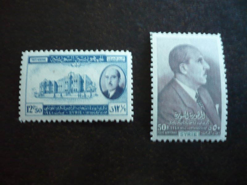 Stamps - Syria - Scott# C144-C145 - Mint Hinged Set of 2 Stamps