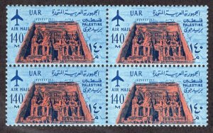 Egypt #NC35 Block of 4 F/MOG ~JM-2647