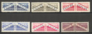 San Marino Scott Q2-Q5,Q7,Q16 Unused HOG -1928,1945 Parcel Post Pairs -SCV $3.25