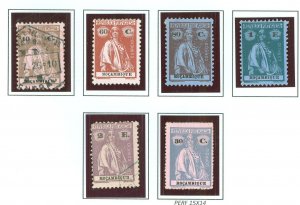 Mozambique #191U-2 Unused Single (Complete Set)