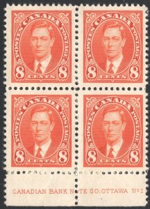 Canada SC#236 8¢ King George VI Plate Block of Four #1 (1937) MNH