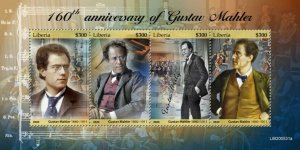 Liberia 2020 MNH Music Stamps Gustav Mahler Composers 4v M/S