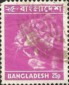 BANGLADESH - 47 - Used - SCV-4.50