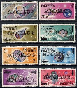 Fujeira 1969 Space Achievements perf set of 8 with Apollo...