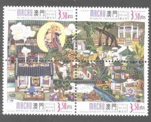 Macau Macao Scott 952-955 = 955a MNH** 1998 temple block