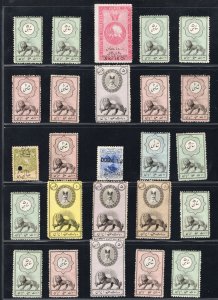 IRAN/PERSIA: Used & Unused Revenues - Ex-Old Time Collection - Album Page