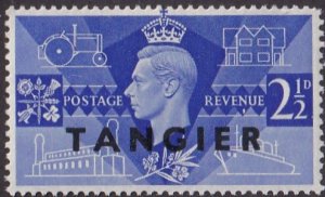 Great Britain Offices in Morocco #523 Mint