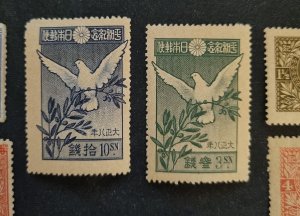 JAPAN 1894+1919 set the 1919 unused - great items #1209