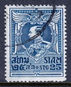 Thailand - Scott #197 - Used - SCV $1.40