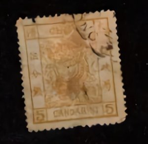 CHINA  STAMP #6 cat.$1500.00 THIN USED