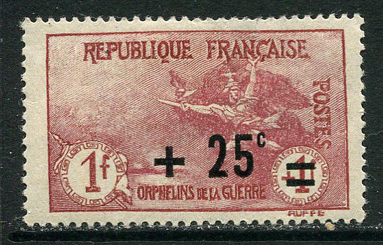 France Lot 6603 Republique Francaise 1922 YVERT 168 Orphelins de la Guerre OGHR 