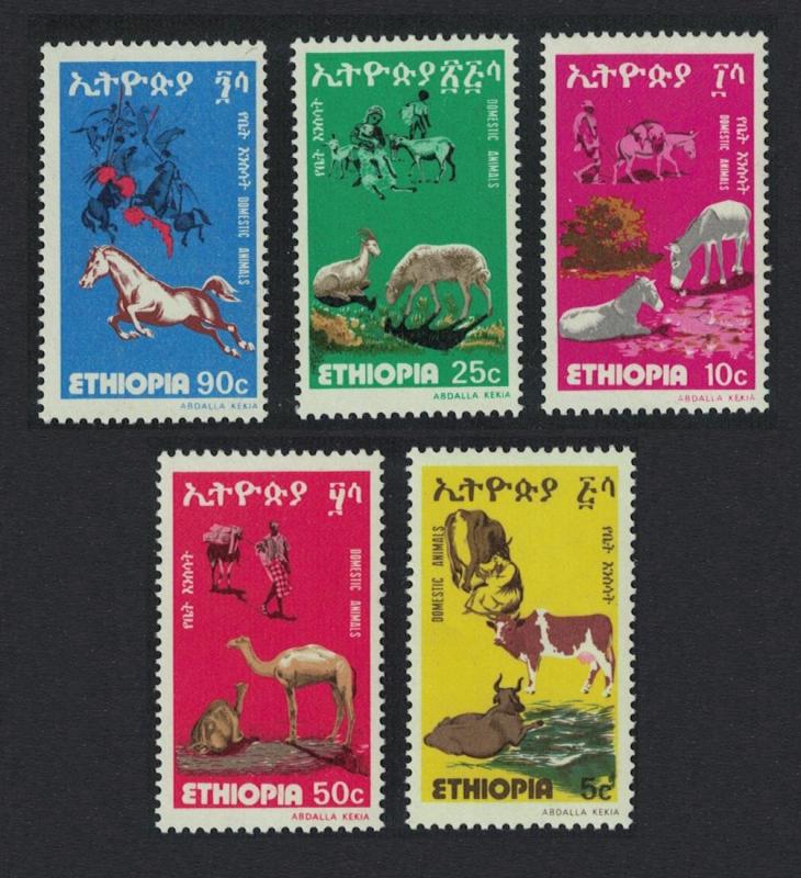 Ethiopia Horses Camels Sheep Donkeys Cattle Domestic Animals 5v SG#1064-1068