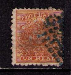 ECUADOR Sc# 10 USED VGF Coat of Arms