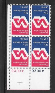 #1825 MNH Plate Block