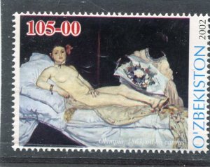 Uzbekistan 2002 EDOUARD MANET Painting Stamp Perforated Mint (NH)