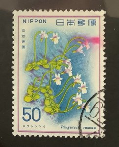 Japan 1978 Scott 1320 used - ‭50y Nature Conservation, Flowers Pinguicula ramosa