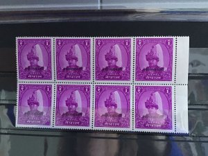 Nepal  mint never hinged stamps block R22709