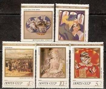 USSR - Russia 1989  Painting Porcelain, Art, Culture 5v Mi 6003-07MNH** # 1258