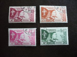 Stamps - Laos - Scott# 52-55 - CTO Set of 4 Stamps