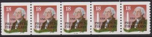 2149a George Washington PNC Plate #33333 MNH