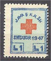 ALBANIA, RARE RED CROSS STAMP 1947, MINT NEVER HINGED!
