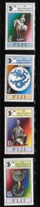 Fiji 1996 Ancient Chinese Artifacts MNH A198