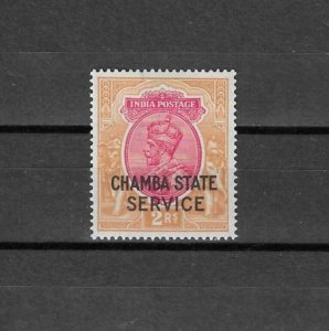 INDIA/CHAMBA 1927/59 SG O58 MINT Cat £28