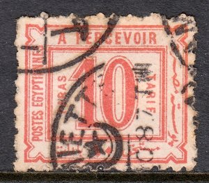 Egypt - Scott #J6 - Used - Toning - SCV $7.00