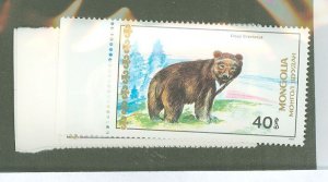 Mongolia #1769-75  Single (Complete Set) (Fauna)