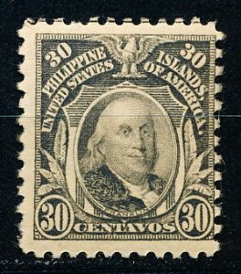 Philippines #299 Single Unused