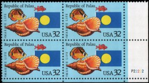 1995 Republic of Palau Plate Block of 4 32c Postage Stamps, Sc# 2999, MNH, OG