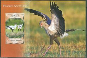 SAO TOME  2014 SECRETARY BIRDS  SOUVENIR SHEET MINT  NH