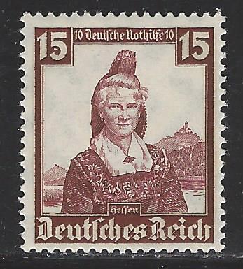 Germany Reich Scott # B75, mint nh