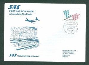 Netherlands. First Flight Cover 1979. SAS  DC-9. Amsterdam - Stockholm.Addressed