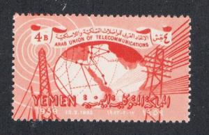 Yemen 91 MNH Globe (Y0006)