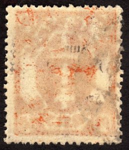 1922, Danzig, 10Mk, Used, Sc 92, Mi 110