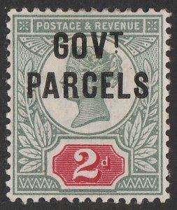 GREAT BRITAIN 1891 'GOVT PARCELS' on QV 2d. SG O70 cat £250.