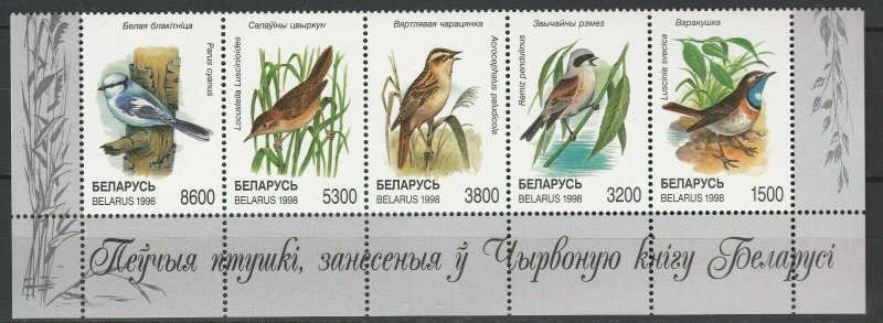 Belarus 1998 Birds 5 MNH stamps