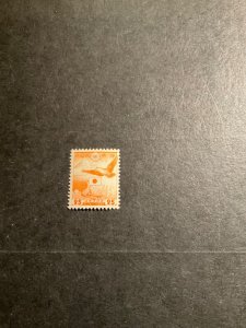 Stamps Netherlands Indies (Japanese Occupations) Scott #N34 never hinged