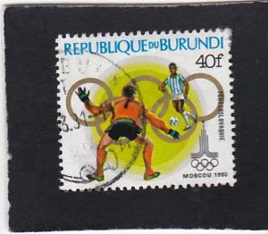 Burundi #572a used 