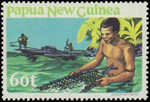 Papua New Guinea #545-548, Complete Set(4), 1981, Never Hinged